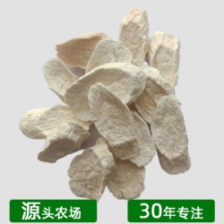 dried yam